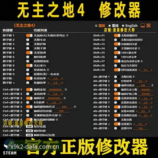 从零开始的iOS版下载实战：资深用户分享大发游戏平台安装心得与避坑指南